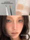 Yu Shuxin Permented Double-Head Einebrow Pencil Eybrow Dyeing Patte 2-in-1 자연광 미세 3 차원 야생 눈썹 방수 및 오래 지속됩니다. Yu Shuxin Permented Double-Head Einebrow Pencil Eybrow Dyeing Patte 2-in-1 자연광 미세 3 차원 야생 눈썹 방수 및 오래 지속됩니다.