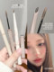 Yu Shuxin Permented Double-Head Einebrow Pencil Eybrow Dyeing Patte 2-in-1 자연광 미세 3 차원 야생 눈썹 방수 및 오래 지속됩니다. Yu Shuxin Permented Double-Head Einebrow Pencil Eybrow Dyeing Patte 2-in-1 자연광 미세 3 차원 야생 눈썹 방수 및 오래 지속됩니다.