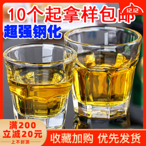 Ultra-thick tempered glass cup Household water cup octagonal cup teacup Beer cup high-end commercial dining hall KTV