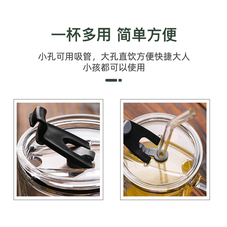 儿童带刻度吸管杯可微波炉加热玻璃杯