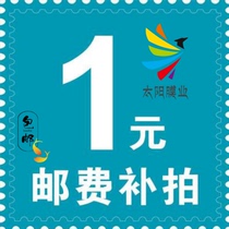 Fill yun fei bu cha jia