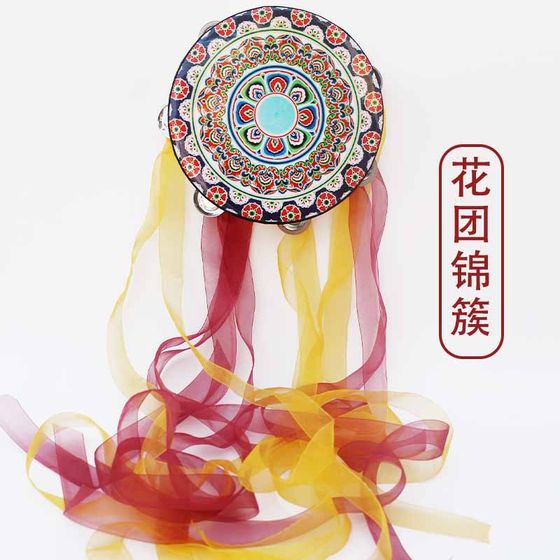 Dunhuang Feitian Tattoo Xinjiang Dance Grading Props Hand drum Children's 6 inches 7 inches 8 inches adult stage performance instruments
Dunhuang Feitian Tattoo Xinjiang Dance Grading Props Hand drum Children's 6 inches 7 inches 8 inches adult stage performance instruments