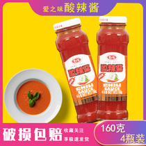 4 bottles set meal love chutney sauce 160g dip barbecue sauce fried chicken sauce chili sauce