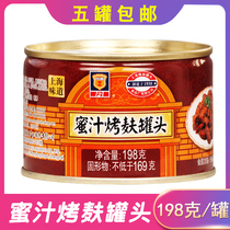 (Five cans) Merlin honey sauce Grilled Bran 198g cold dish ready-to-eat meal grilled bran gluten