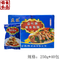 Yiwang spicy crispy sausage spicy instant duck crispy sausage whole box 250g * 40 pack Sichuan Salt gang ready-to-eat special cold dishes