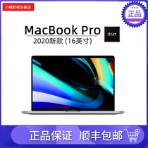 16-inch MacBook Pro deep space grey notebook i9 64g 2TB 2TB 5500M 8G