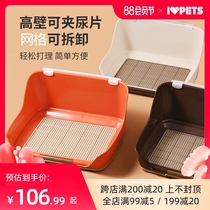 IVPETS Dog toilet Dog pee basin Anti-shit Small dog toilet Pet dog supplies
