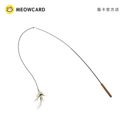 Meowcard Little Flying Bird Funny Cat Stick Feather Telescopic CFA Competition Level Replacement Long Rod Flying Insect Simulation Cat Toy