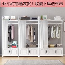 Steel and wood combo wardrobe open wardrobe iron frame all iron simple Nordic ground modern creative steel wood coat rack