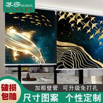 Light luxury wind roller blinds Curtain shading waterproof bathroom Bedroom office kitchen toilet free hole lifting hand pull