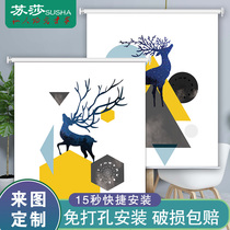 Bathroom Kitchen Bathroom toilet Sunscreen sunshade curtain Roll-up shading free hole installation window shading curtain