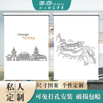 Roller blinds Custom curtains Bathroom kitchen Bedroom Balcony shading waterproof non-perforated lifting hand curtain
