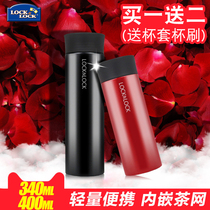 Lotlock lock thermos cup LHC4018 4019 stainless steel men women Net Cup 340 400ml