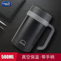 Music clasp vacuum mug 500ml stainless steel office Cup LHC9002 men and women with handle water Cup