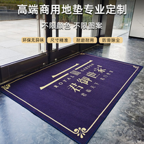 Carpet Customised Logo Size Greeting Bentdoor Cushion Anti-Slip Water Absorbent Commercial Hotel Doormat Doormat company Inprint
