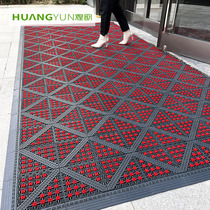 Outdoor anti-slip ground floor entry door front door mouth foot mat rub dirt into door plastic door cushion outdoor waterproof commercial carpets