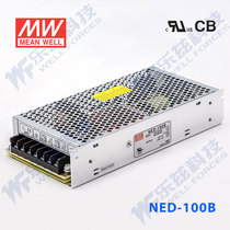 NED-100B Taiwan's latitude 5V24V dual-circuit power supply 100W DC steady pressure 5V10A 24V3 5A