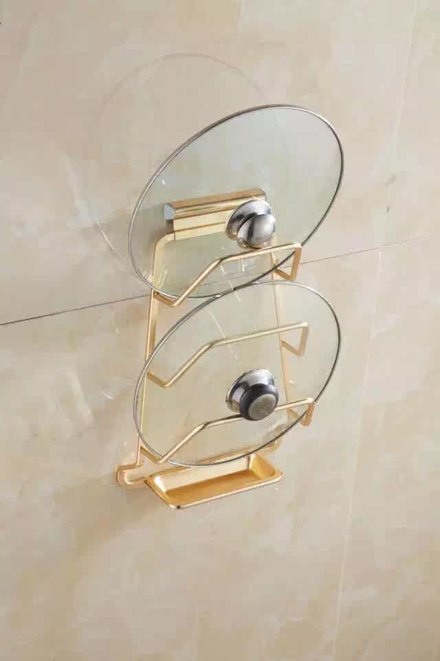 新款土豪金 香槟金太空铝厨房锅盖架 置物架 铝合金厨房挂架