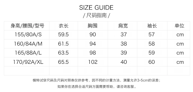 Phục hưng (quần áo) phụ nữ phù hợp với áo khoác phụ nữ 2021 mùa xuân mới màu đen đi làm chuyên nghiệp chính thức phù hợp - Business Suit