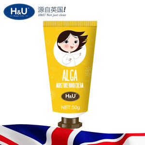 HU英国海洋之歌婴儿护手霜滋润保湿宝宝儿童护手霜滋养修护防干燥