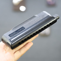 Germany Hohner Hohner cx-12 CX12 Tenor 12-hole chromatic harmonica Beginner Adult Professional