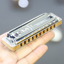 Japan Suzuki Suzuki m-20 M20 Ten 10-hole Blues harmonica Beginner entry Adult children professional