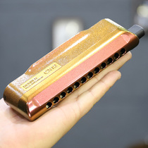 Germany Hohner Hohner cx-12 Jazz 12-hole chromatic harmonica Beginner Adult anime Popular