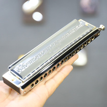 Germany Hohner and Lai Chromatic 280 16-hole chromatic harmonica Beginner student Adult professional
