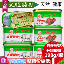 Canned Great Wall Ham 198GX6 canned white pig lunch meat instant ham and pork canned
