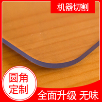 Soft glass plastic PVC tablecloth waterproof anti-hot and oil-proof disposable table mat transparent coffee table mat table cloth Crystal Board