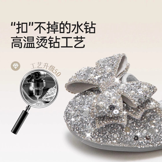 공식 웹 사이트 고품질 샌들 공주 신발 2025 New Fashion Sandals Trendy Girls Shoes 여자 싱글 신발 봄과 여름 공식 웹 사이트 고품질 샌들 공주 신발 2025 New Fashion Sandals Trendy Girls Shoes 여자 싱글 신발 봄과 여름