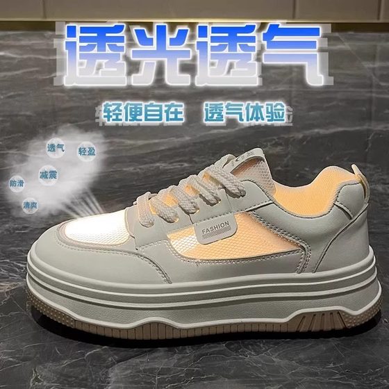 공식 웹 사이트 고품질 2025 새로운 봄과 여름 흰색 신발 소녀 신발 평평한 캐주얼 트렌디 신발 발가락 스포츠 공식 웹 사이트 고품질 2025 새로운 봄과 여름 흰색 신발 소녀 신발 평평한 캐주얼 트렌디 신발 발가락 스포츠