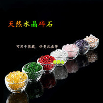 Buddhism for the Buddha to install the treasure bottle repair Manza plate supplies natural broken crystal colorful gems from 100 grams