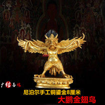 Nepal manual Tibetan Buddhism carry Buddha tiny Buddha copper gilded Dapeng Garuda as easy to carry