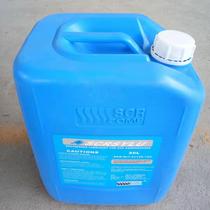 Skoro screw air compressor special oil 91146-100 compressor oil air compressor oil coolant lubricant oil