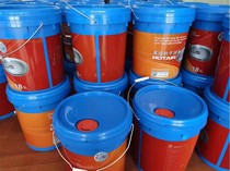 Bolete Fidelity Lingge wind screw air compressor advanced rotor lubricant 1630145018 special oil