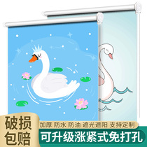 Full blackout curtains non-perforated installation kitchen bathroom bedroom sunscreen insulation shade cloth shade cloth