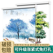 Nordic wind Net red trembles curtain hole-free installation lifting shading insulation bedroom dormitory rental room