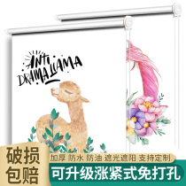 Curtain Roller Blind Stiletto Mounted Lifting Bathroom Toilet Kitchen Bedrooms Home all-shading shading scroll pull-out