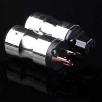 KRELL Qili KL second generation metal pure copper power plug HIFI American standard national standard power plug plug tail