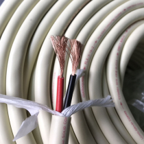 Line saint AQ FLX-14 2 pure copper fever speaker line Speaker line Center line Surround line scattered line