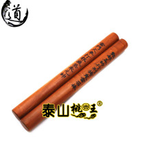 Red heart high density Jujube wood Taoist dharma instrument Ghost stick Dragon and Tiger Mountain torture ghost stick Marshal Zhu Marshal Meng Sacrificial refining
