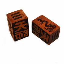 Taoist supplies Single-sided printing Token rune board Red heart Jujube wood Zhang Tianshi Print Jujube Wood Shuanglong Bagua Tianshi Print