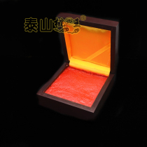 Taoist supplies Character supplies High-end compressed wood Antique hollow cinnabar printing mud High-functional products printing mud