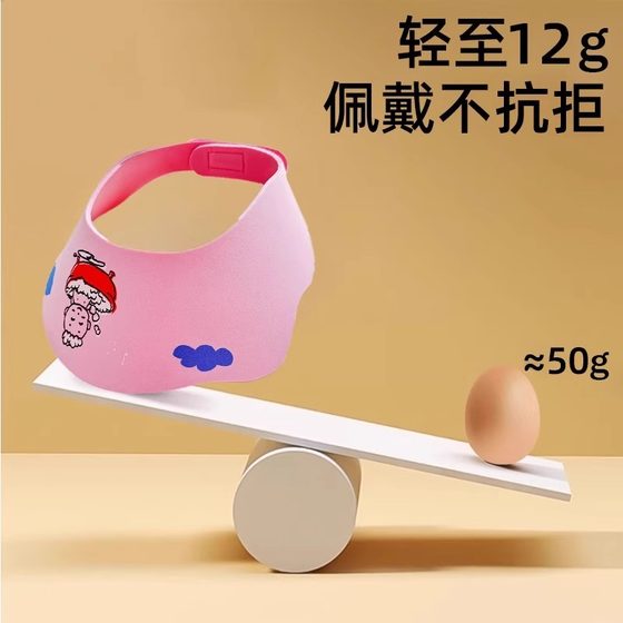 Shampoo cap Children's shower cap Infant and toddler's shampoo cap Waterproof Adjustable ear protection baby hair shampoo cap
Shampoo cap Children's shower cap Infant and toddler's shampoo cap Waterproof Adjustable ear protection baby hair shampoo cap