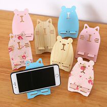 Cell Phone Holder Creative Bedside Watching TV Live Universal Wooden Cell Phone Holder Cute Cartoon Folding Tablet Holder