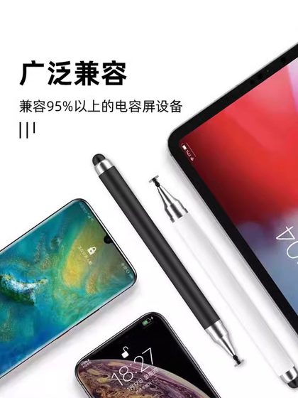 iPad Xiaomi Android Apple Huawei Stylus Thin Head Flat Pen 용 스타일러스 펜 필러드 커패시턴스 펜 iPad Xiaomi Android Apple Huawei Stylus Thin Head Flat Pen 용 스타일러스 펜 필러드 커패시턴스 펜