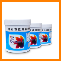 Jiayuan 10 Series PVC Silk Screen Matte Ink Paper Board Silk Screen Ink Black White Yellow Green Red Blue Ink