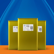 Screen printing ink thinner 783 oil water pad printing ink slow drying water ultra-slow drying thinner glass oil water