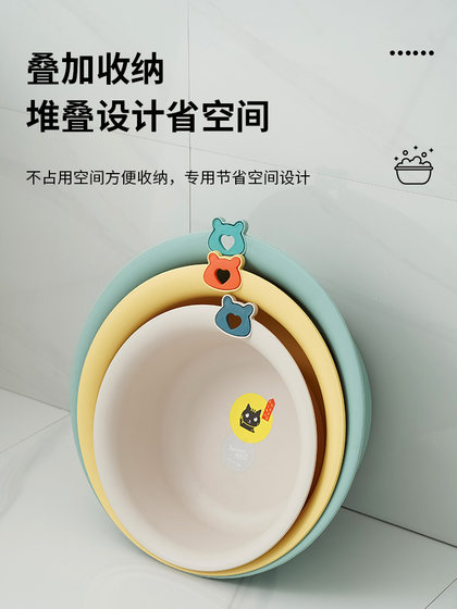세탁소, 가정용 욕실, 학생 기숙사 주방 유역, 세탁 분지, 작은 플라스틱 분지 두껍고 내구성 세탁소, 가정용 욕실, 학생 기숙사 주방 유역, 세탁 분지, 작은 플라스틱 분지 두껍고 내구성